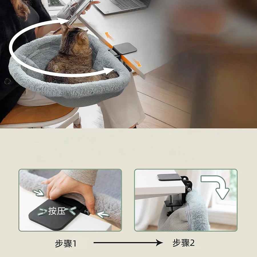 Foldable Cat Desk Bed